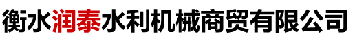 衡水天之鷹絲網(wǎng)制品有限公司
